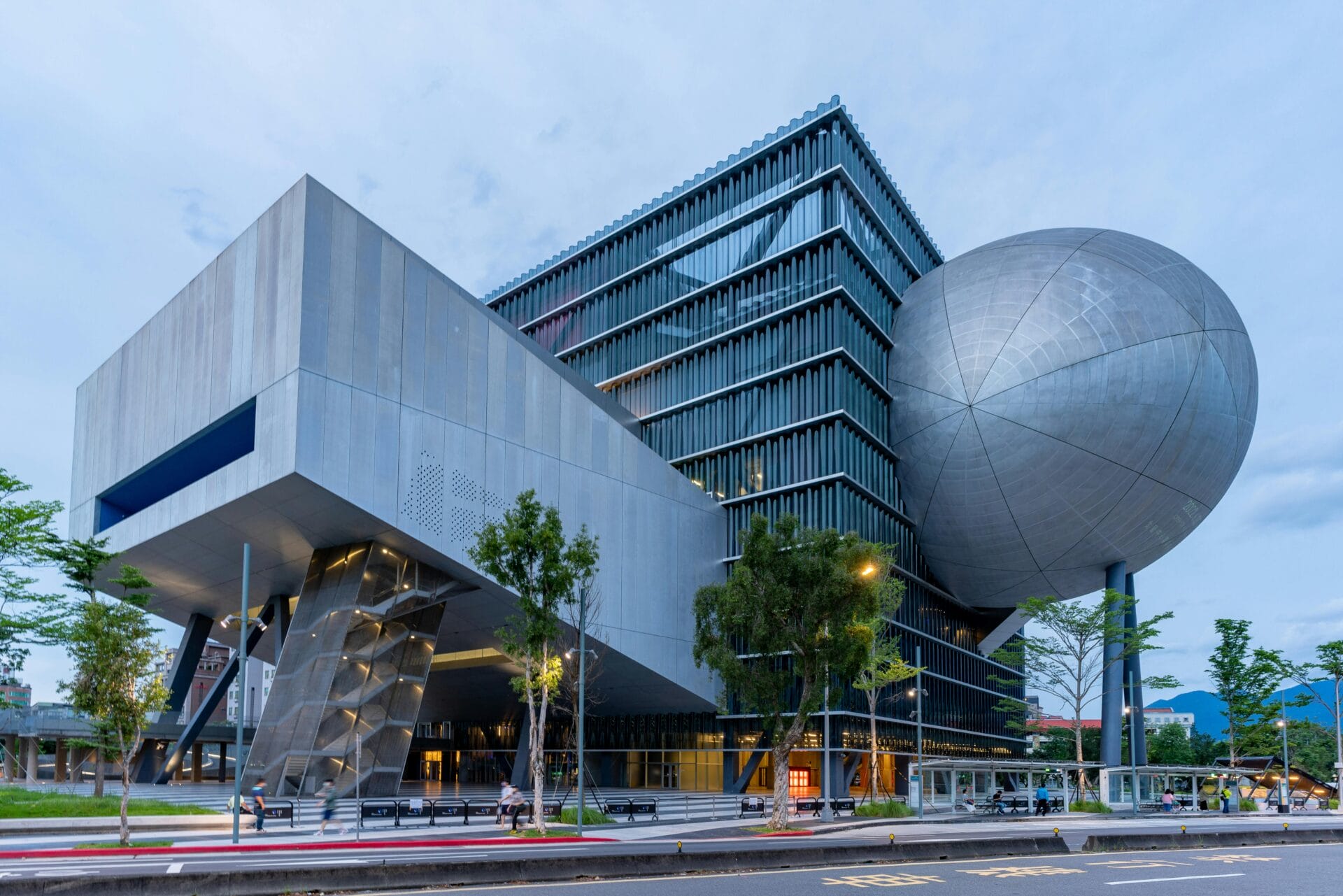 Modern Building in City. Taipei Performing Arts Center in Taiwan.